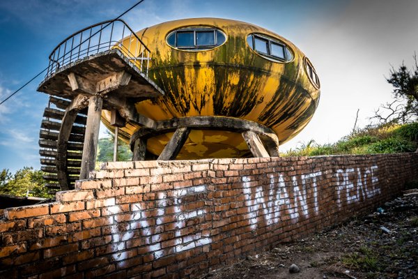Wanli "UFO Village"